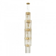 Каскадная люстра Odeon Light 4938/9