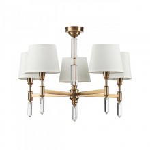 Подвесная люстра Odeon Light 4894/5