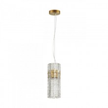 Подвесной светильник Odeon Light 4938/1