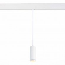 Светильник на шине ST-Luce ST357.533.06