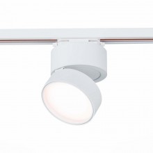 Светильник на шине ST-Luce ST651.536.14