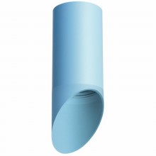 Детский светильник Lightstar R43535