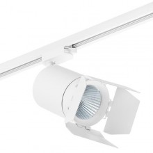 Светильник на шине Lightstar C326496