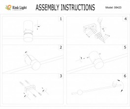 Бра Kink Light 08423-100,02