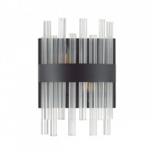 Бра LUMION 5272/2W