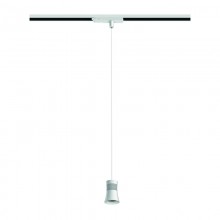 Светильник на шине Mantra 7780