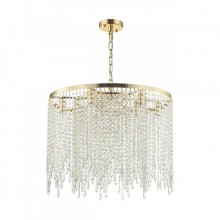 Подвесная люстра Odeon Light 5028/9