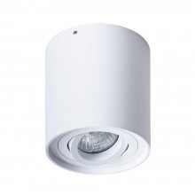 Потолочный светильник Falcon A5645PL-1WH
