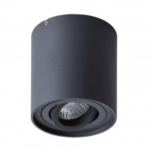 Потолочный светильник Galopin A1460PL-1BK