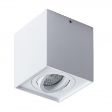 Потолочный светильник Galopin A1461PL-1WH