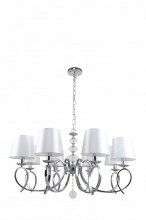 Подвесная люстра Stilfort 1043/09/08P