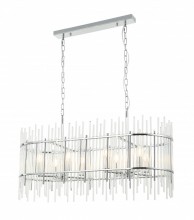 Подвесная люстра Stilfort 2146/09/08PL