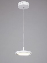 Подвесной светильник Vitaluce V4603-0/1S