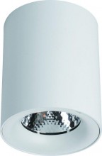 Потолочный светодиодный светильник Facile A5130PL-1WH