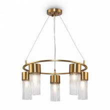 Подвесной светильник FR5050PL-05BS