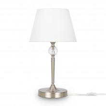 Настольный светильник FR2190TL-01N