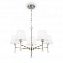 Подвесной светильник FR2190PL-05N