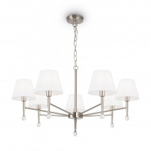 Подвесной светильник FR2190PL-07N