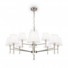 Подвесной светильник FR2190PL-12N