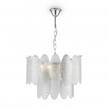 Подвесной светильник FR5189PL-09CH