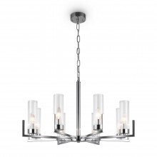 Подвесной светильник FR5214PL-08CH