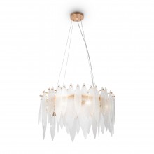 Подвесной светильник FR5217PL-08FG