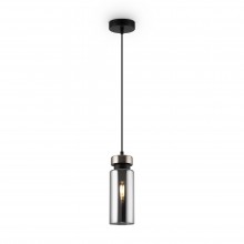 Подвесной светильник FR8011PL-01N