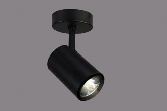 Светодиодный спот Favourite Projector 1773-1U