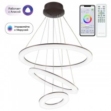 Каскадная люстра Citilux CL710A105S