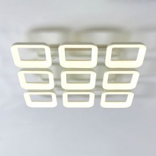 Накладной светильник Citilux CL225A295E