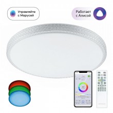 Накладной светильник Citilux CL718A100G