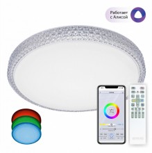 Накладной светильник Citilux CL718A60G