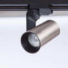 Трековый светильник Bucho A2668PL-1SS