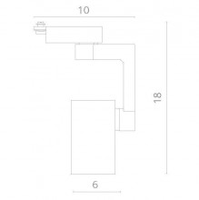 Трековый светодиодный светильник Traccia A2310PL-1WH