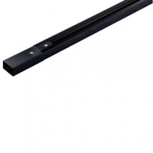 Шинопровод Arte Lamp Track Accessories A530206