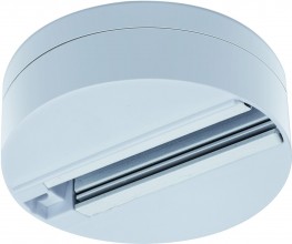 Шинопровод одноместный A510133