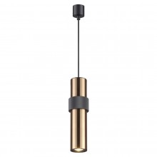 Подвесной светильник Odeon Light Afra 4739/5L