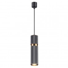 Подвесной светильник Odeon Light Afra 4743/5L